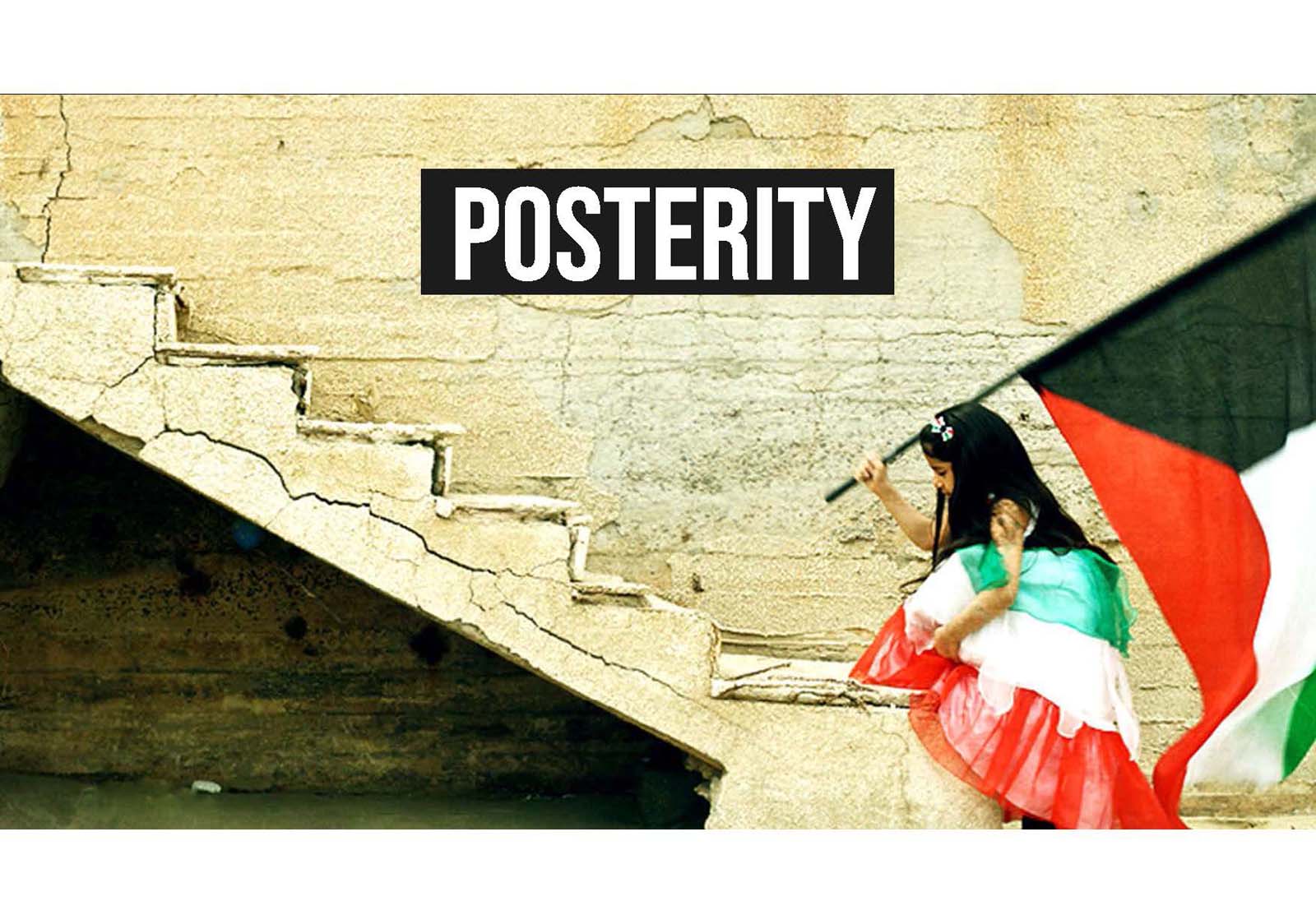 S2ADesign.com logo with a blue lightning bolt icon on a dark gray background.